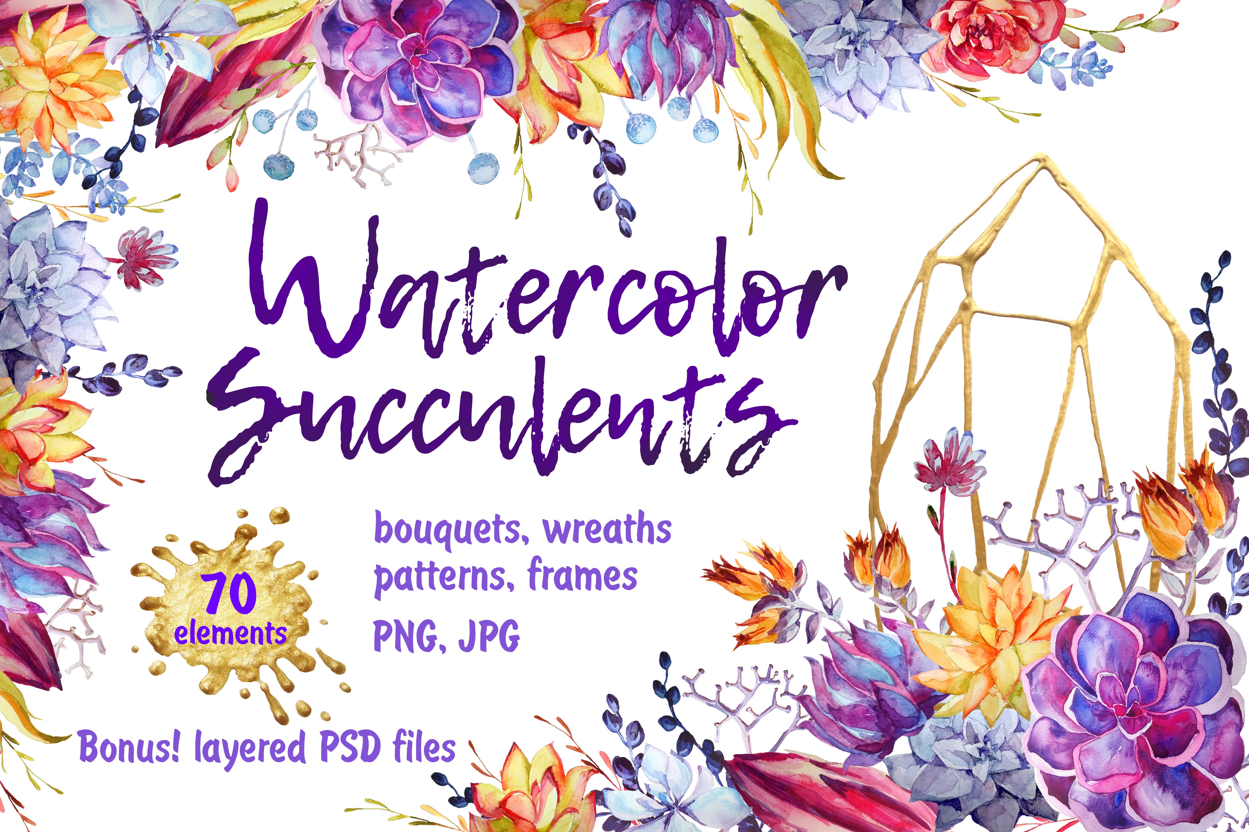 Watercolor Succulents Clip Art PSD